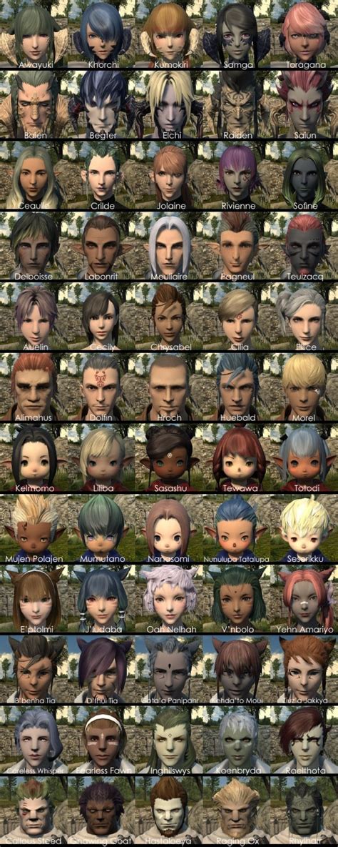 ffxiv squadron recruit list.
